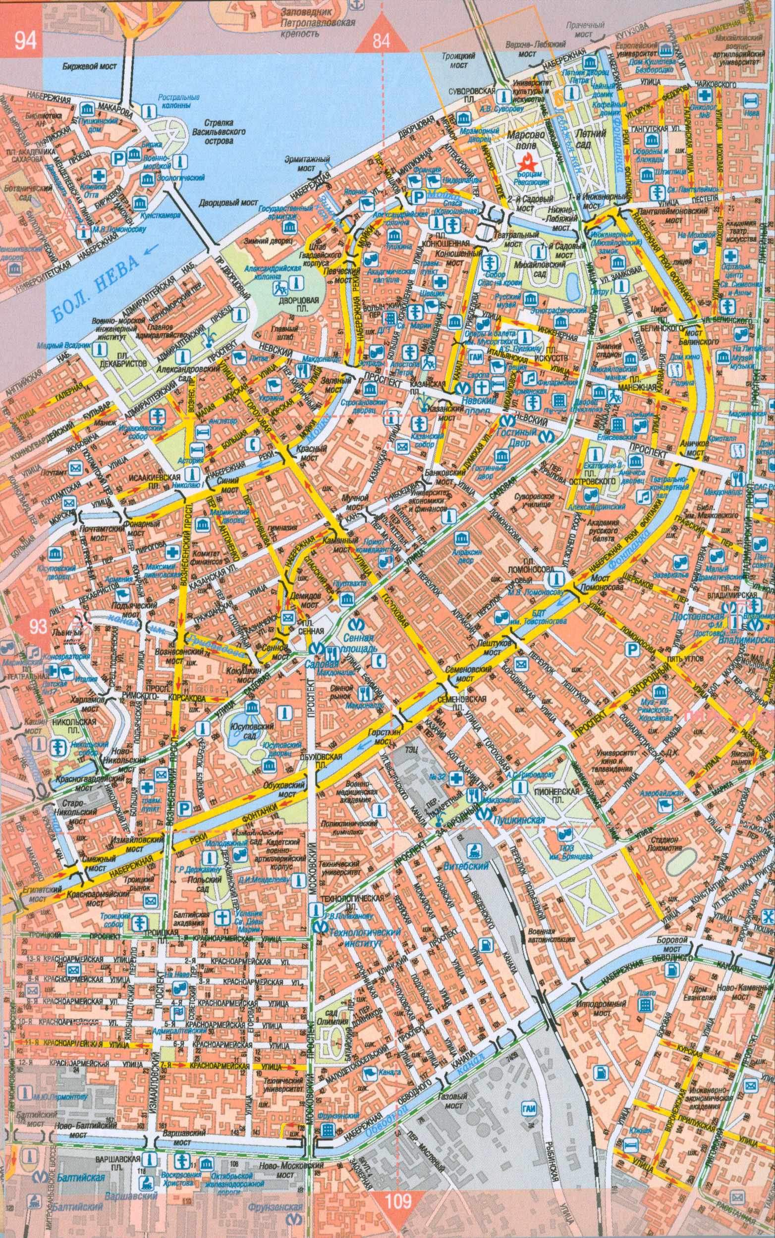 Карта Центрального района Санкт-Петербурга. Подробная карта улиц с номерамидомов - Центральный район Петербурга. Скачать бесплатно карту , A1 -