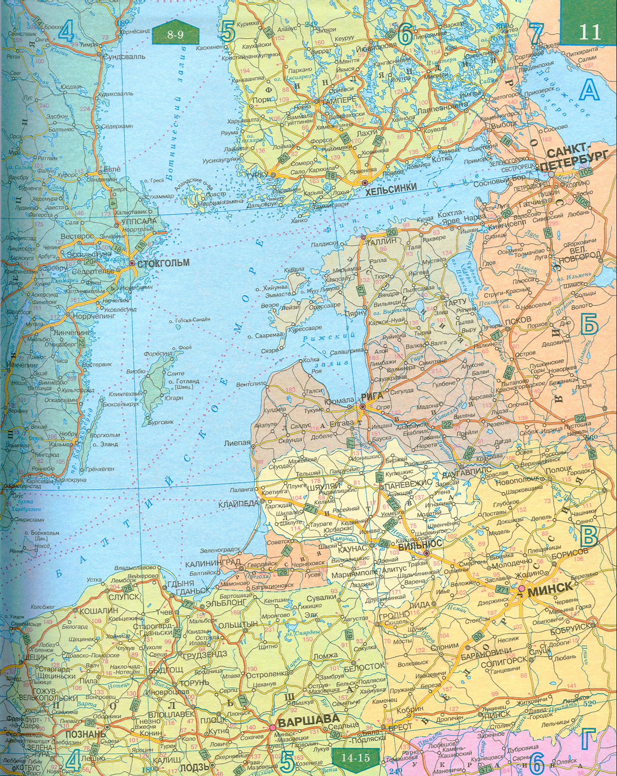 Карта Балтики Где Купить